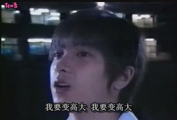 1999年-青春男孩[山下智久／相葉雅紀][(021486)02-53-28].JPG