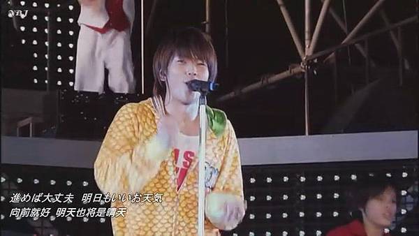 [CON]NEWS CONCERT TOUR pacific 2007-2008[DISC1]字幕[(063979)02-24-17].JPG