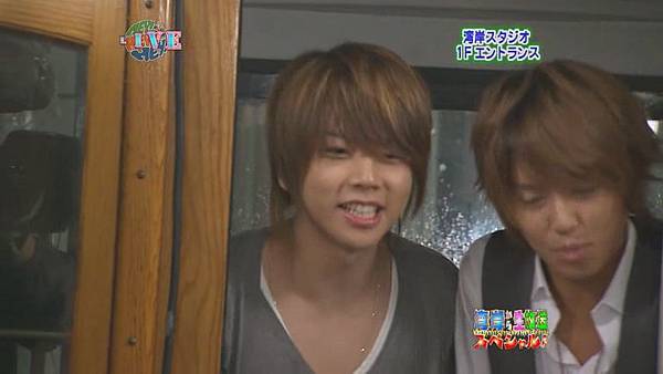 [TV] HEY!HEY!HEY! 2小時生放送SP 2008.09.29[(025034)00-50-56].JPG