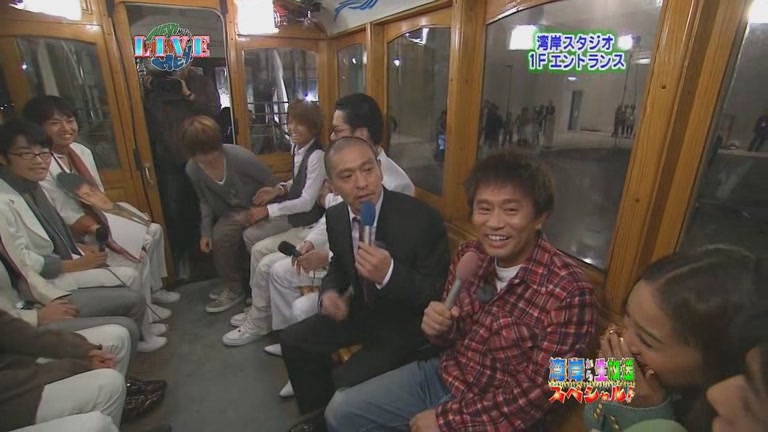 [TV] HEY!HEY!HEY! 2小時生放送SP 2008.09.29[(025689)00-51-18].JPG