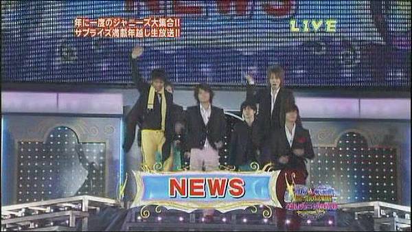 [TV] 2008-2009 Johnnys Countdown Concert 2008.12.31[(002662)02-33-49].JPG