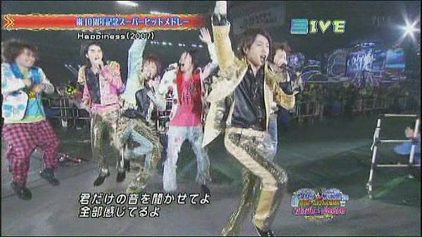 [TV] 2008-2009 Johnnys Countdown Concert 2008.12.31[(043377)02-41-19].JPG