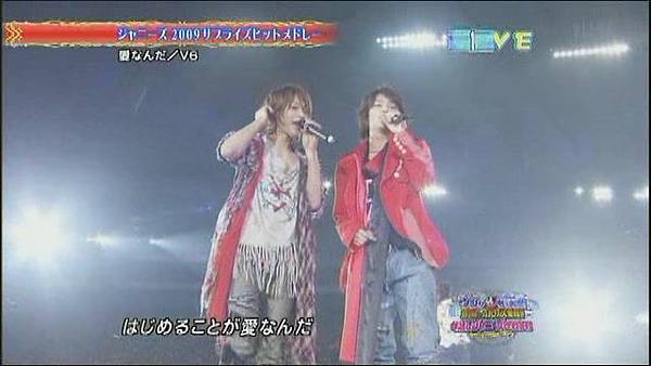 [TV] 2008-2009 Johnnys Countdown Concert 2008.12.31[(070898)02-47-07].JPG
