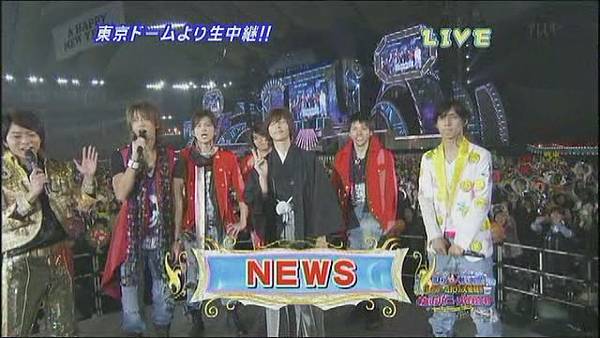 [TV] 2008-2009 Johnnys Countdown Concert 2008.12.31[(081036)02-52-27].JPG