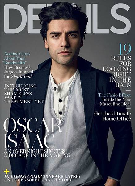 500_oscar_isaac_details.jpg