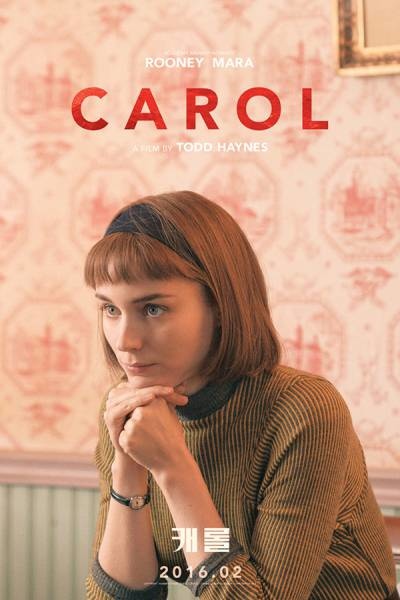 Carol_poster_goldposter_com_21-400x601.jpg