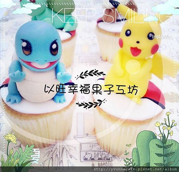 傑尼龜皮卡丘.JPG 傑尼龜皮卡丘.JPG