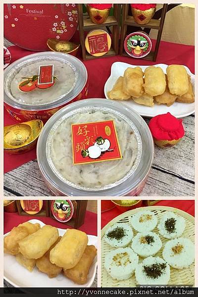 步步糕升 步步糕升