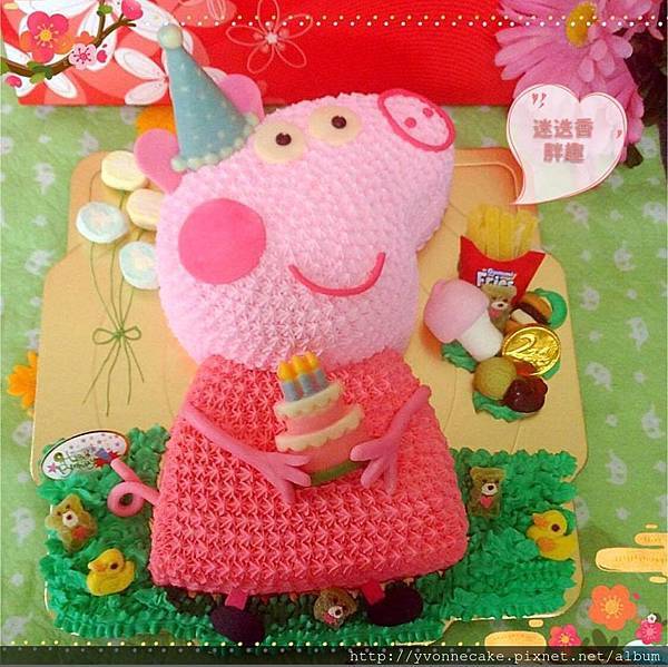 生日快樂豬妹妹 生日快樂豬妹妹