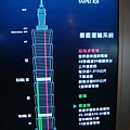 DSC01291.JPG