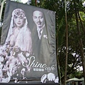 DSC01312.JPG