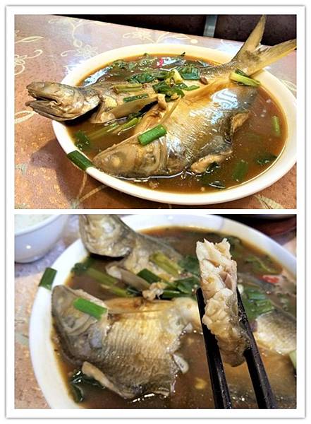 鹽嗆午魚.jpg