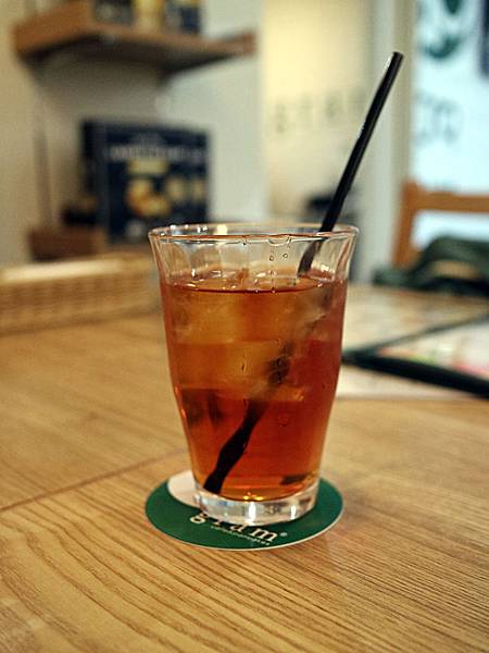 ice tea (2).JPG