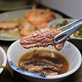 辣中間-麻辣燉肉.JPG