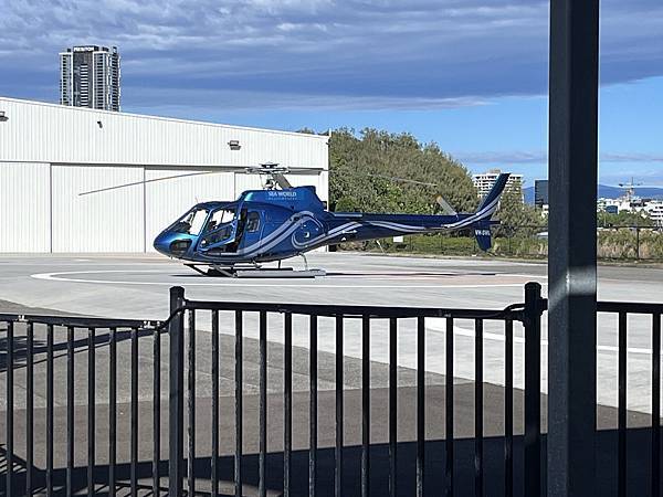 20240612 黃金海岸搭直升機 開小船