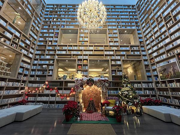 大地酒店溫泉西餐半日遊