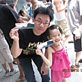 20110710花蓮遊029.JPG