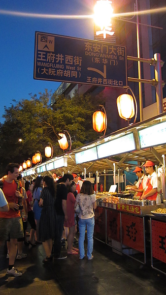 東華門夜市~吃的東西比較正常