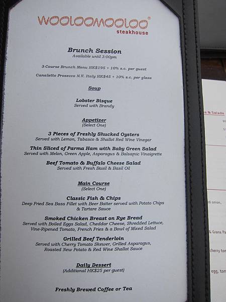IMG_0097 IMG_0097