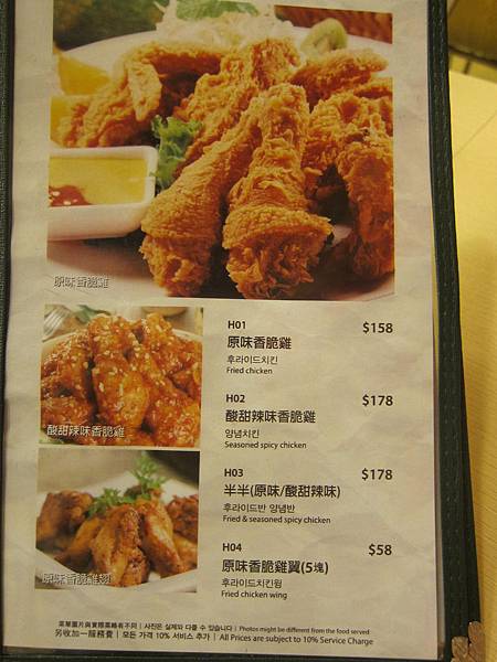 IMG_3503 IMG_3503