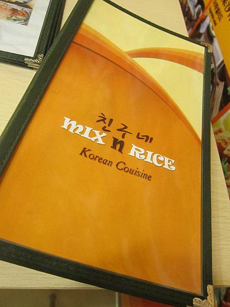 IMG_3498 IMG_3498