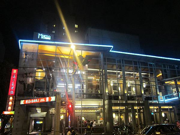IMG_0695 IMG_0695