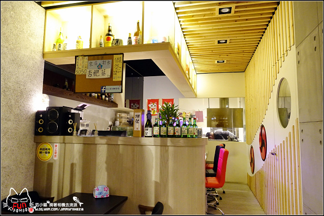 松江屋海鮮串燒 -005.jpg 松江屋海鮮串燒 -005.jpg