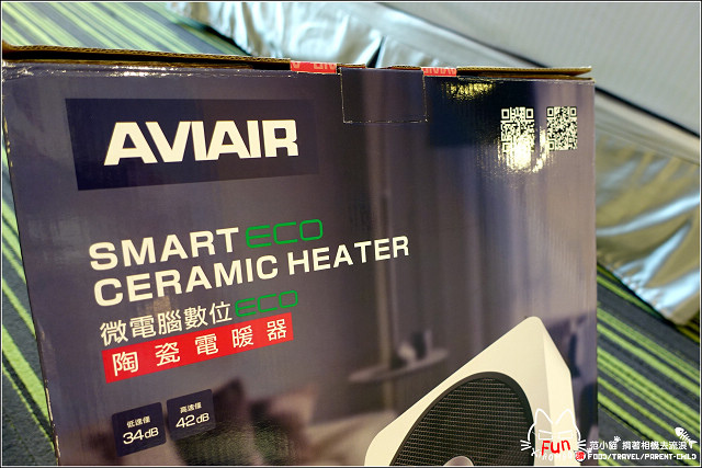 AVIAIR 微電腦數位ECO陶瓷電暖器(V12) - 005.jpg