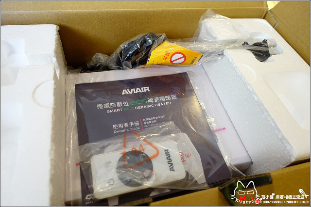 AVIAIR 微電腦數位ECO陶瓷電暖器(V12) - 009.jpg