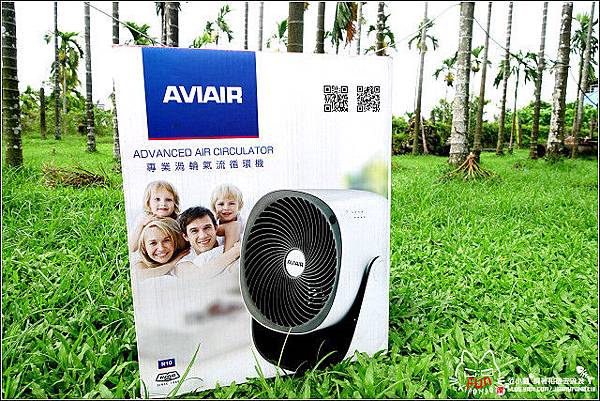 AVIAIR 專業渦輪氣流循環機(R10) - 02.jpg