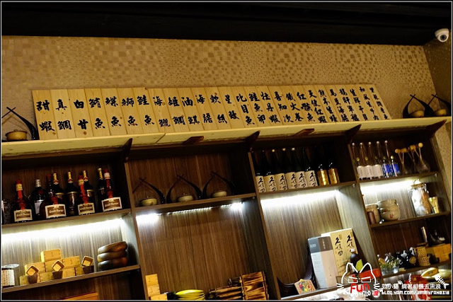 橙家新日本料理 (10).jpg 橙家新日本料理 (10).jpg