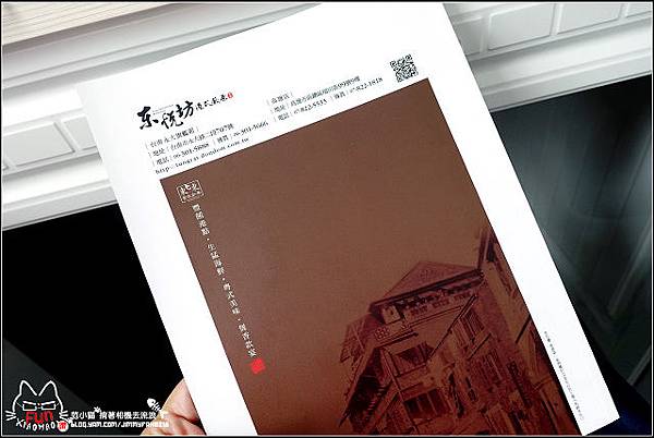 東悅坊港式飲茶 (72).jpg