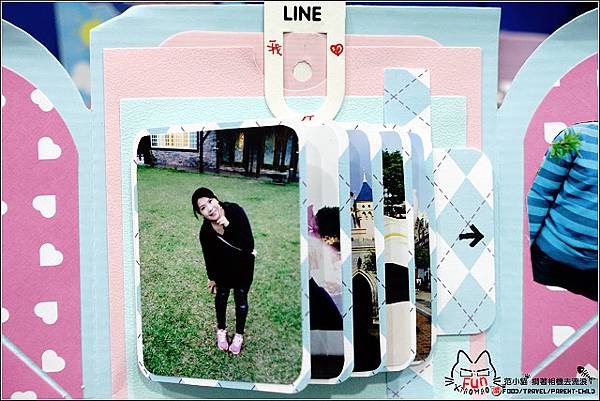 獨一無二的生日禮 - 011.jpg