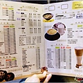 茶自點 - 004.jpg
