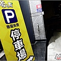 茶自點 - 012.jpg