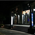 茶自點 - 073.jpg