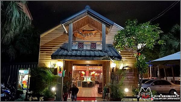 活跳跳活蝦餐廳  (66).jpg