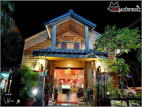 活跳跳活蝦餐廳  (102).jpg