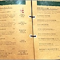 EISEN bistro - 034.jpg