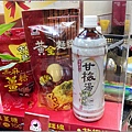 帝王食補薑母鴨 - 056.jpg