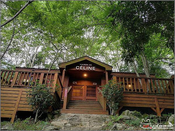 八仙山莊 - 030.jpg