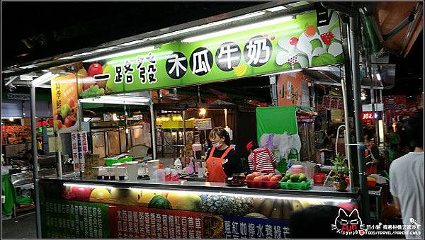 富野逗町 - 042.jpg