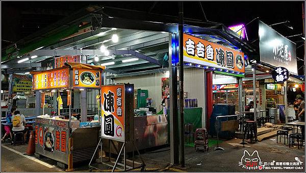 富野逗町 - 052.jpg