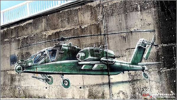 祝大漁物產館 - 037.jpg