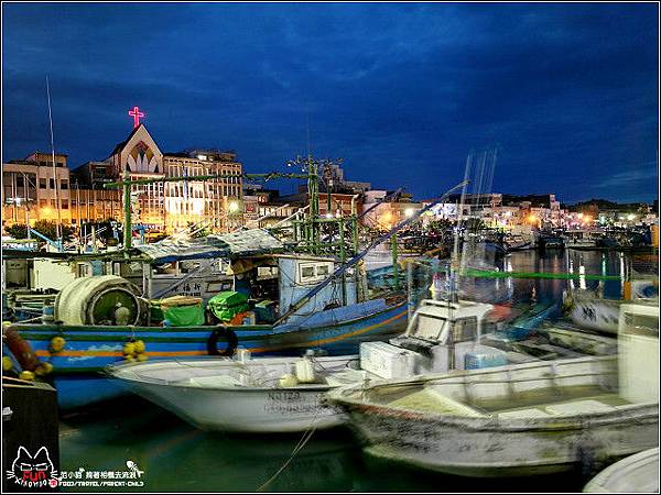 南方澳小吃 - 033.jpg