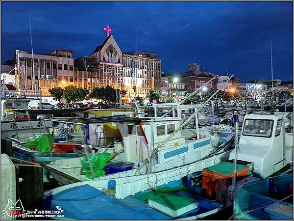 南方澳小吃 - 034.jpg