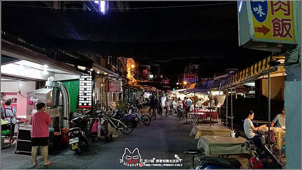 南方澳小吃 - 045.jpg