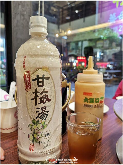 帝王食補薑母鴨 - 040.jpg