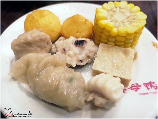 帝王食補薑母鴨 - 059.jpg