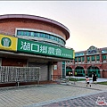 湖口好客文創園區 - 002.jpg
